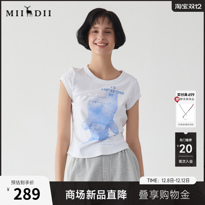 合身微收腰版型，结合贴身短款袖型