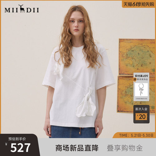立体蝴蝶结，不对称设计，宽松版型舒适随性