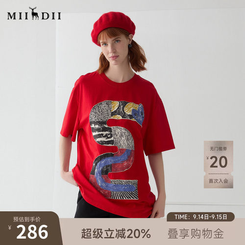 贴布绣方式缝制，彰显艺术趣味性