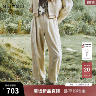 宽松修饰腿型休闲裤 谜底萝卜裤 新品 2025年冬季 女254MK1621 九分裤