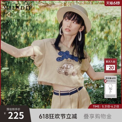 短款廓形时尚，前幅绣花复古