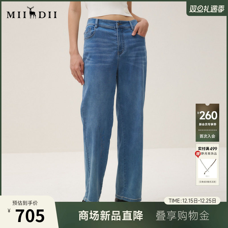 超柔亲肤 复古纹理 直筒修长 撞钉设计