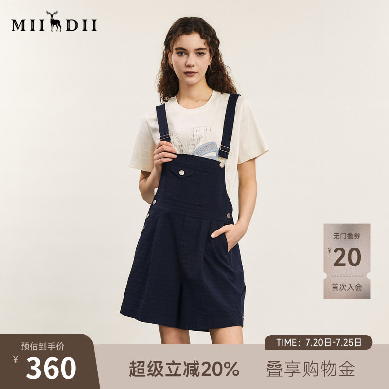 谜底背带裤短裤女年夏季新品学院风休闲百搭直筒裤242MK0627
