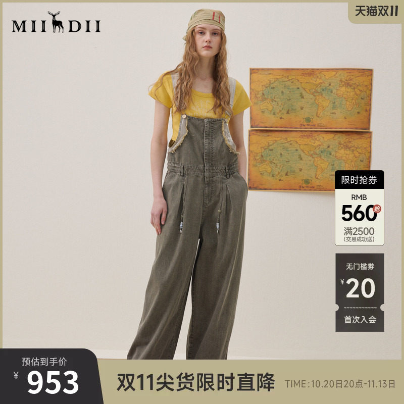谜底连体牛仔裤长裤2026夏季新品松弛艺术拼接背带裤女262MJ0648