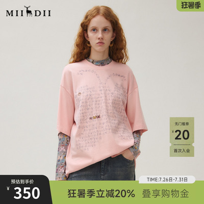 谜底T恤短袖女2025秋季新品休闲百搭印花纯棉磨毛大廓形253MT1038