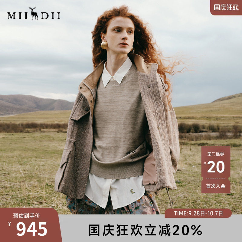 谜底大衣女2025秋季新品猎装感收腰落肩保暖毛呢短外套253MD1074图片