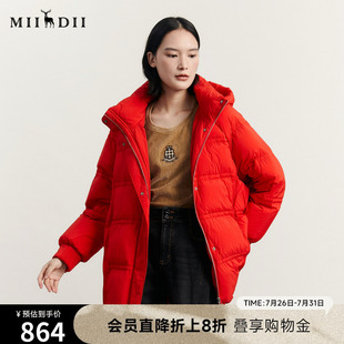 简约宽松连帽O型面包服保暖234MY1456 谜底大红色羽绒服女冬款