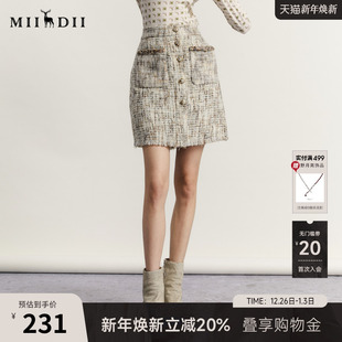 谜底小香风半身裙秋新款 复古文艺粗花呢羊毛呢短裙233MB1085
