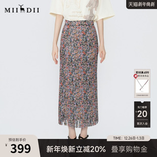 谜底花色半身裙2026春季 复古松紧腰飘逸百褶长裙女265MB5014 新品