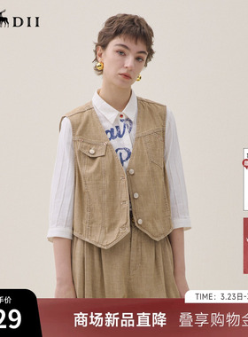 谜底牛仔马甲2026夏新品气质百搭复古洗水造型感马夹女262MM0604