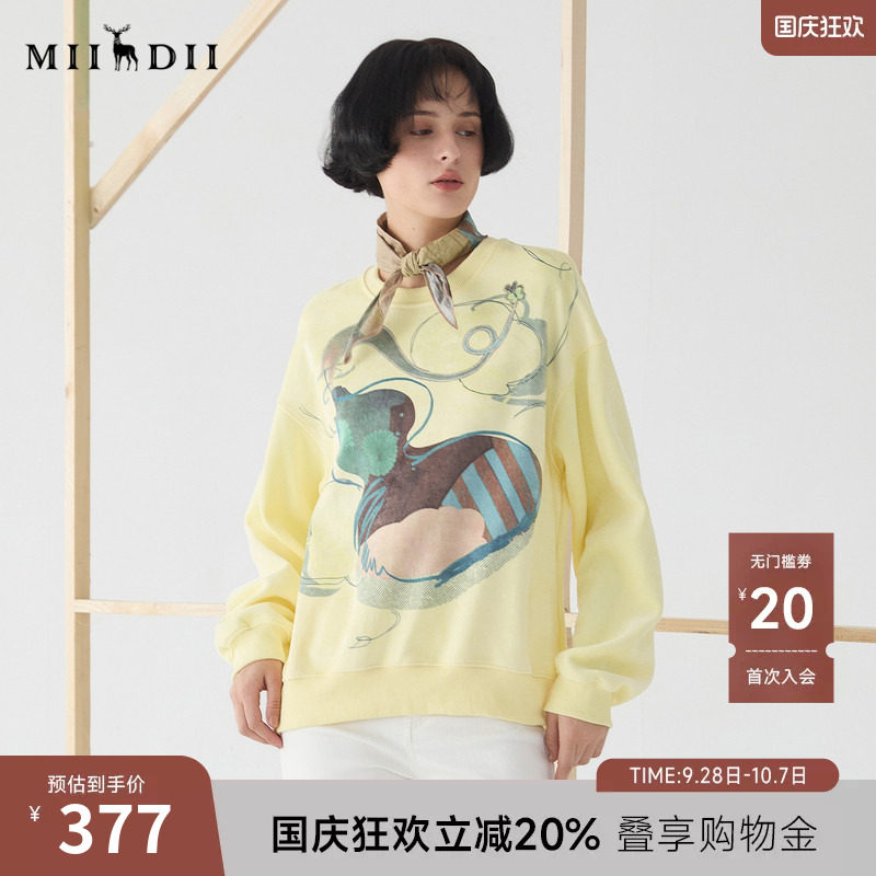 谜底丝绒感卫衣长袖2025年新款印花圆领百搭上衣251MV0055图片