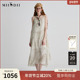 谜底连衣裙无袖 女2025夏新品 复古风度假真丝宽松A型长裙252GL0675