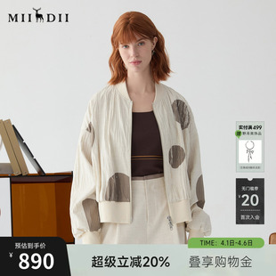 女2025春俏皮软语复古松弛廓形外套251MW0093 谜底印花棒球服长袖