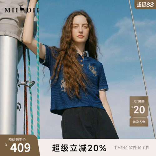 针织牛仔polo衫，海军风蕾丝绣花，百搭