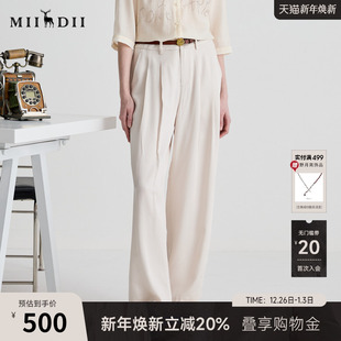 百搭通勤醋酸麻感合身西长裤 新品 252MK0543 女2025夏季 谜底休闲裤