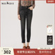 牛仔裤 女秋新品 百搭高腰小脚九分裤 谜底修身 铅笔裤 243MK1139