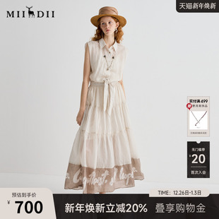 谜底连衣裙无袖 复古风通勤拼接合身X型长裙252ML0606 女2025夏新品