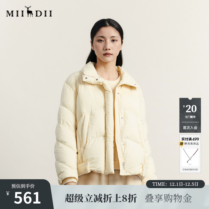 款式简洁、包容性强，特色压线趣味具有特色