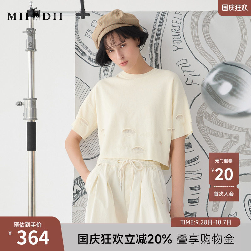 谜底短款针织衫短袖2025春季新品百搭宽松套头圆领上衣251MZ0385图片