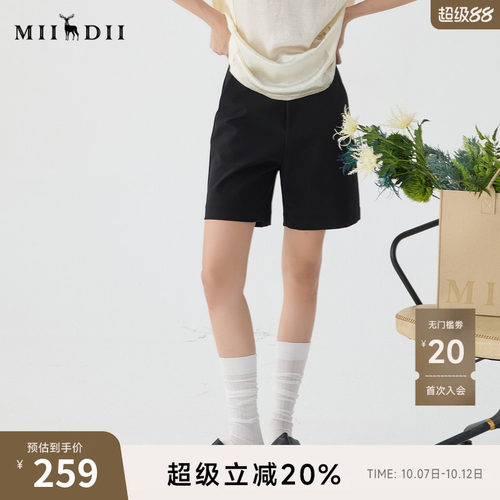 百搭黑色短裤，四面弹质地丰满且Q弹