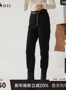 谜底九分萝卜裤女冬新品通勤风高腰百搭宽松休闲裤244MK1457