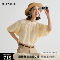 謎底襯衫分袖女2025夏季新品帕斯蒂爾優(yōu)雅泡泡袖T型上衣252MS0546