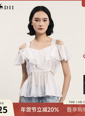 谜底露肩上衣短袖女年夏季新品浪漫少女感亲肤小衫242MS0667