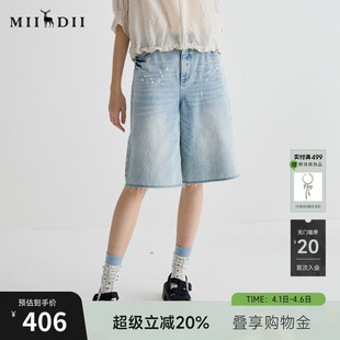 谜底牛仔裤 新品 复古风釉彩艺术五分牛仔裤 子252MK0579 女2025夏季