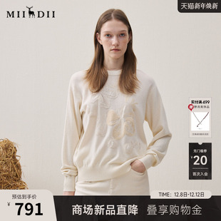 新品 2025年冬季 轻质柔软显瘦百搭女254MZ1886 长袖 谜底套头针织衫