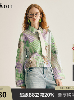 谜底印花衬衫长袖女2025春季新款复古风花色短款棉衬衣255MC6025