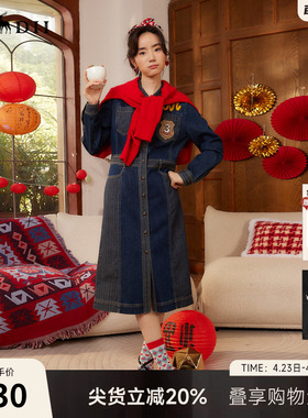 谜底牛仔连衣裙长袖女春款复古重工绣花修身中长裙241ML0020