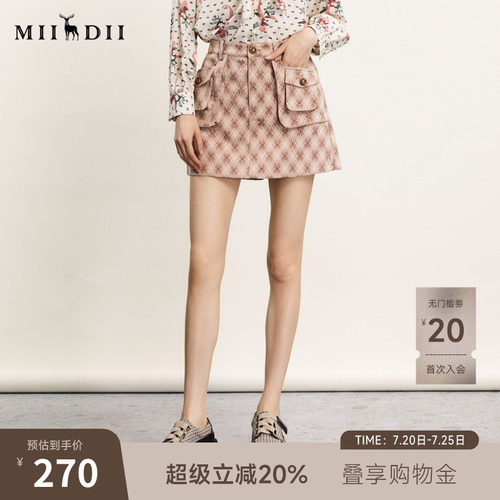 2024裤裙谜底小香风高腰