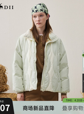 谜底立领羽绒服短款2025年冬季新品90白鸭绒保暖时髦女254MY1713