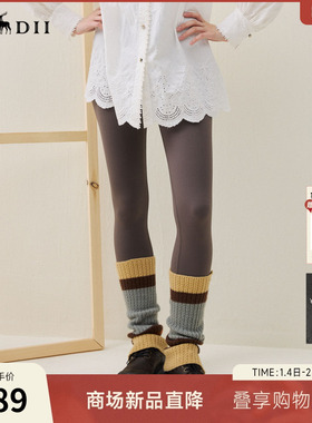 谜底九分瑜伽裤2025年冬季新品高弹力保暖高腰运动裤女254MK1679