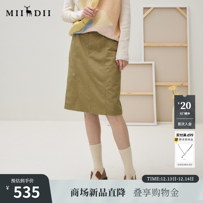 舒适挺括 双色微皱 提臀口袋