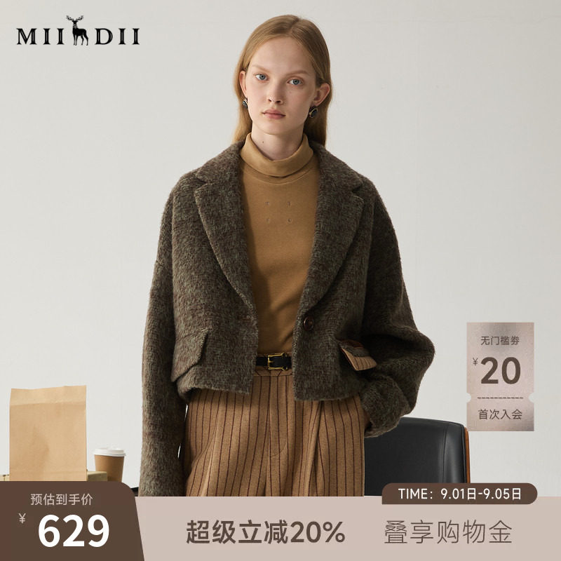 谜底短款毛呢大衣女冬BOXYFIT通勤风时尚羊毛混纺外套244MD1669图片