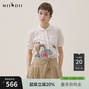 谜底刺绣衬衣短袖2026年夏季新品泡泡袖艺术复古衬衫女262MC0460