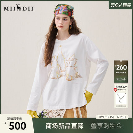 谜底中长款T恤长袖2025年冬季新品磨毛银线绣花斜开衩女254MT1603