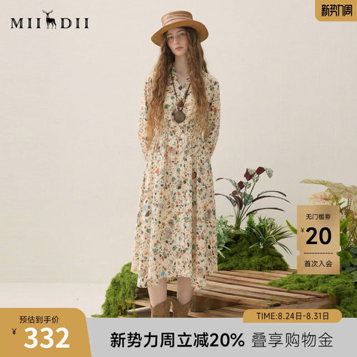 谜底