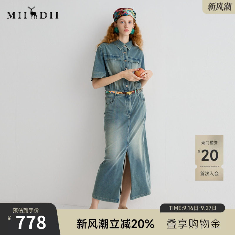 谜底连衣裙短袖2025夏复古波嬉风通勤牛仔裙合身X型长裙252ML0534图片