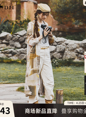 谜底花色连衣裙长袖2025年冬季新品纯棉亲肤大摆长裙女254ML1622