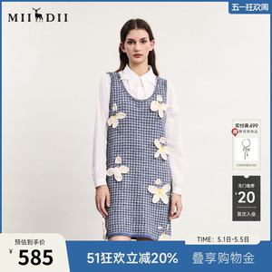 谜底针织连衣裙无袖春款复古文艺风花朵绣花直筒裙241MZ0312