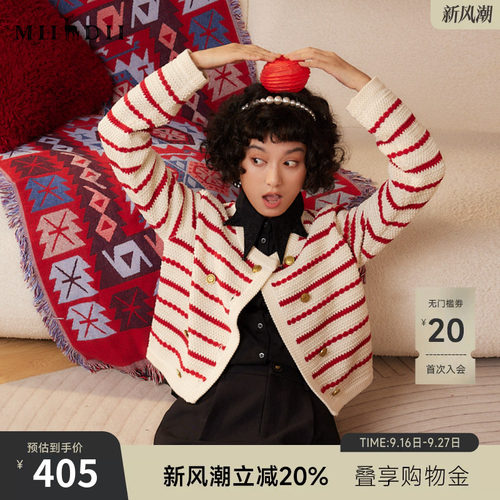 春季条纹针织衫谜底双排扣圆领