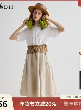 谜底连衣裙短袖2025夏可露丽通勤撞色抽绳合身X型中长裙252ML0513