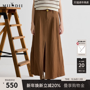 谜底半身裙女2025夏季 通勤简约高开叉宽松A型长半裙252MB0538 新品