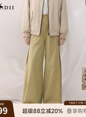 谜底阔腿裤长裤2026年春季新品造型感宽松褶裥休闲裤女265MK5008