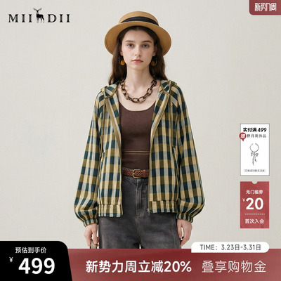 谜底连帽宽松外套女2025秋新款复古学院风格纹夹克长袖257MW7701