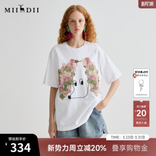 谜底T恤短袖 休闲日常印花宽松H型中长上衣252MT0623 女2025夏新品