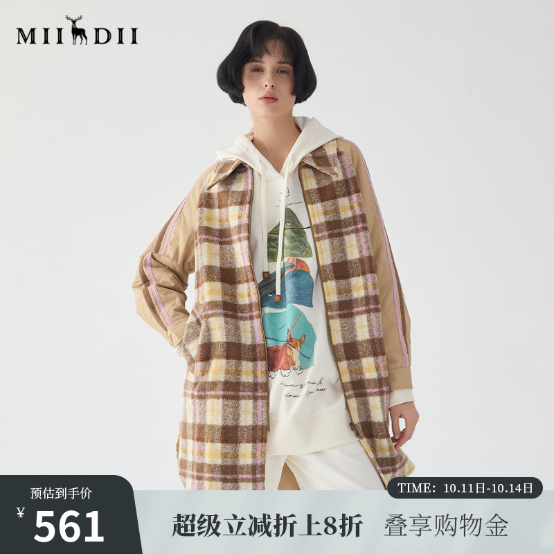 谜底宽松中长款大衣女冬疗愈绒感复古格纹拼接毛呢外套234MD1506