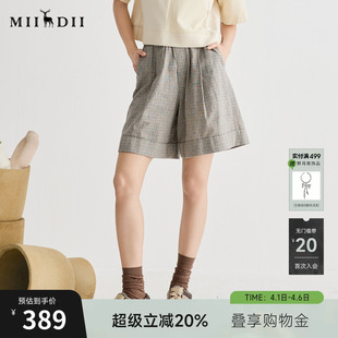 谜底短裤 新品 复古风日常棉麻提花宽松A型裤 子252MK0526 女2025夏季